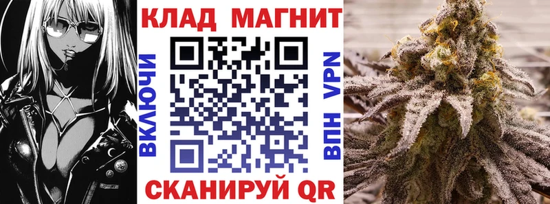 Купить наркотики сайты Новосибирск ГАШ  КОКАИН  Меф  A PVP  МАРИХУАНА 