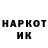 Амфетамин 97% gc1282