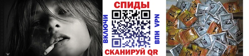БУТИРАТ 1.4BDO  Новосибирск 