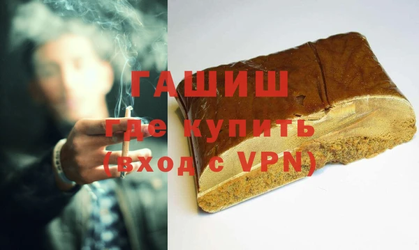 кокаин колумбия Артём