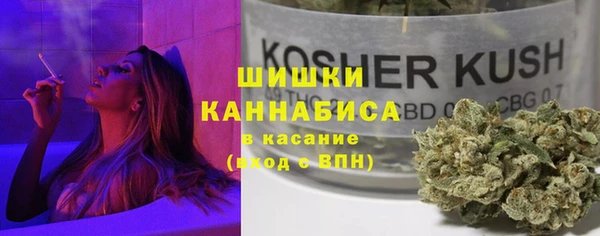 прущая мука Нефтегорск