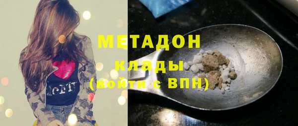 прущая мука Нефтегорск
