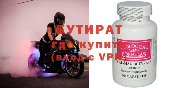mdpv Нея