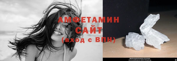 дистиллят марихуана Нефтекумск