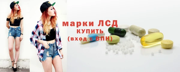 mdpv Нея