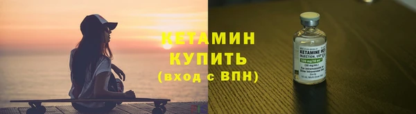 прущая мука Нефтегорск