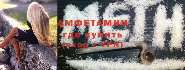 прущая мука Нефтегорск