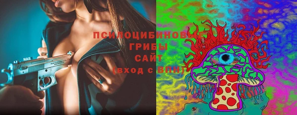 прущая мука Нефтегорск