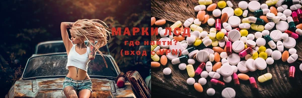 прущая мука Абдулино