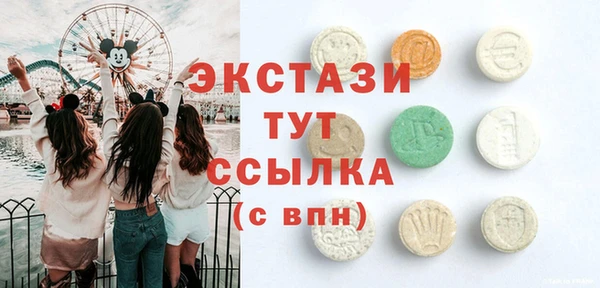 mdpv Нея